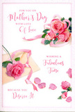 In this image, a romantic Mother's Day card is shown as a canvas for a graceful arrangement of pink roses, capturing the same softness you might find in a fresh bouquet from a Kingston Vale florist. The card's background is a smooth, warm off-white, against which the roses appear almost luminous. Several main blooms are depicted in full, each rose unfurling multiple layers of petals that shift from very pale blush to richer, more saturated pinks as they approach the centre. The painterly shading gives a sense of velvety thickness to each petal, while a few partially open buds add variety and the suggestion of new growth. Around the main cluster, a small scattering of rose petals lies across the surface, arranged lightly so they resemble the delicate confetti left behind when flowers are unwrapped after delivery along Kingston Hill or into nearby homes. A soft pastel ribbon weaves among the blooms, its smooth arcs echoing the rounded shapes of the petals and tying the elements together visually. Flowing cursive lettering stretches across part of the design, carrying warm Mother's Day sentiments in a style that feels hand-written and sincere, rather than formal or mechanical. Gentle, diffuse lighting gives the entire card a serene glow, with faint, feathered shadows under the roses that enhance the sense of depth without introducing drama. The overall effect is tender and soothing, evoking the simple joy of handing this card to Mum, perhaps alongside a breakfast tray or a vase of real roses, as a quiet expression of love and gratitude in Kingston Vale.